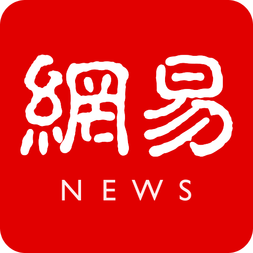 米兰体育APP Official：丰富数据分析，帮助用户制定策略